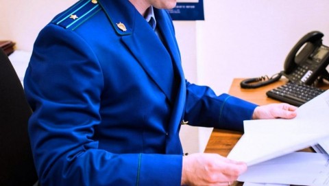 Прокурор Тоншаевского района требует привлечь к ответственности сотрудников территориального отдела полиции за предоставление недостоверных сведений о доходах