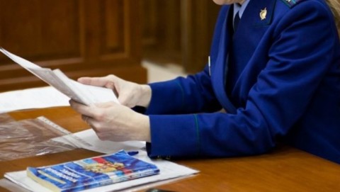 Прокуратура Тоншаевского района добилась блокировки сайта по продаже дипломов